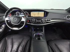 Mercedes-Benz S 500 4MATIC, снимка 7