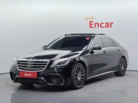 Mercedes-Benz S 500 4MATIC, снимка 1