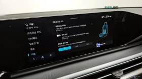 Hyundai Grandeur LPG* 3.5* ОБДУХВАНЕ* ДИСТРОНИК* МАСАЖИ* ПОДГРЕВ* , снимка 14