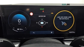 Hyundai Grandeur LPG* 3.5* ОБДУХВАНЕ* ДИСТРОНИК* МАСАЖИ* ПОДГРЕВ* , снимка 7
