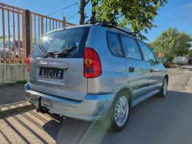 Mitsubishi Space star 1, 600 EURO4 | Mobile.bg    7