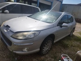 Peugeot 407 2.7 HDI, снимка 1