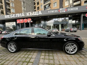 Mercedes-Benz S 550 Mercedes S Class 550 4 Matic 4.7 Топ Цена , снимка 2