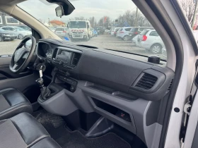 Peugeot Expert 2.0 HDI EURO 6B LONG KLIMATIC, снимка 12