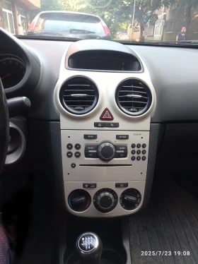 Opel Corsa | Mobile.bg    11