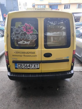 Opel Combo 1.6 CNG  | Mobile.bg    4