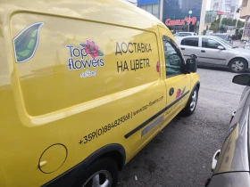 Opel Combo 1.6 CNG  | Mobile.bg    3