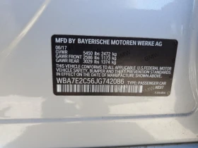 BMW 740 Li B58* ПАНО* HEAD UP* H/K* ЖЕСТОВ КОНТРОЛ - 32800 лв. - 65385501 12