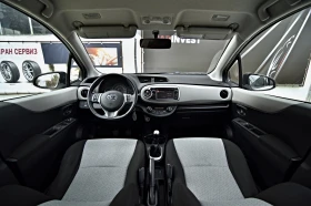 Toyota Yaris 122000 km!!!!! - 8999 лв. / 4601.12 € - 33732195 13