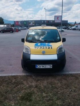 Fiat Qubo 