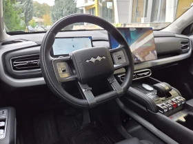 FangChengBao Tai3 LEOPARD 3 | Mobile.bg � ����� ������ 13