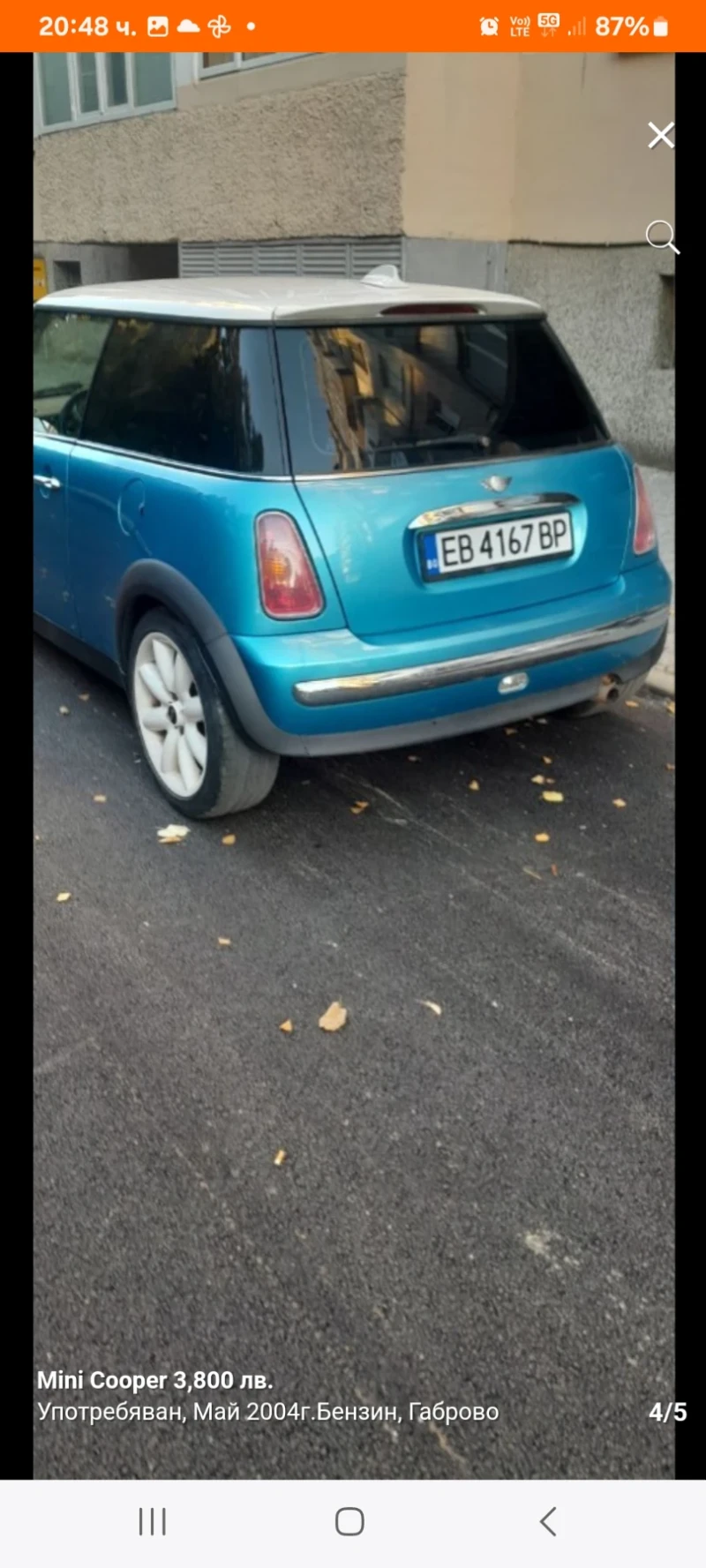 Mini Cooper, снимка 2 - Автомобили и джипове - 47526822