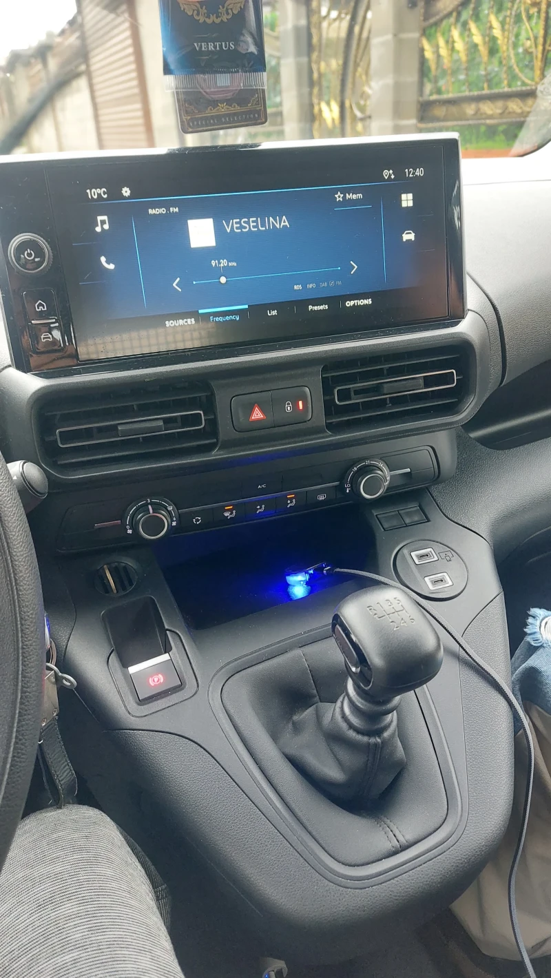 Opel Combo 1.5, снимка 14 - Автомобили и джипове - 51288048