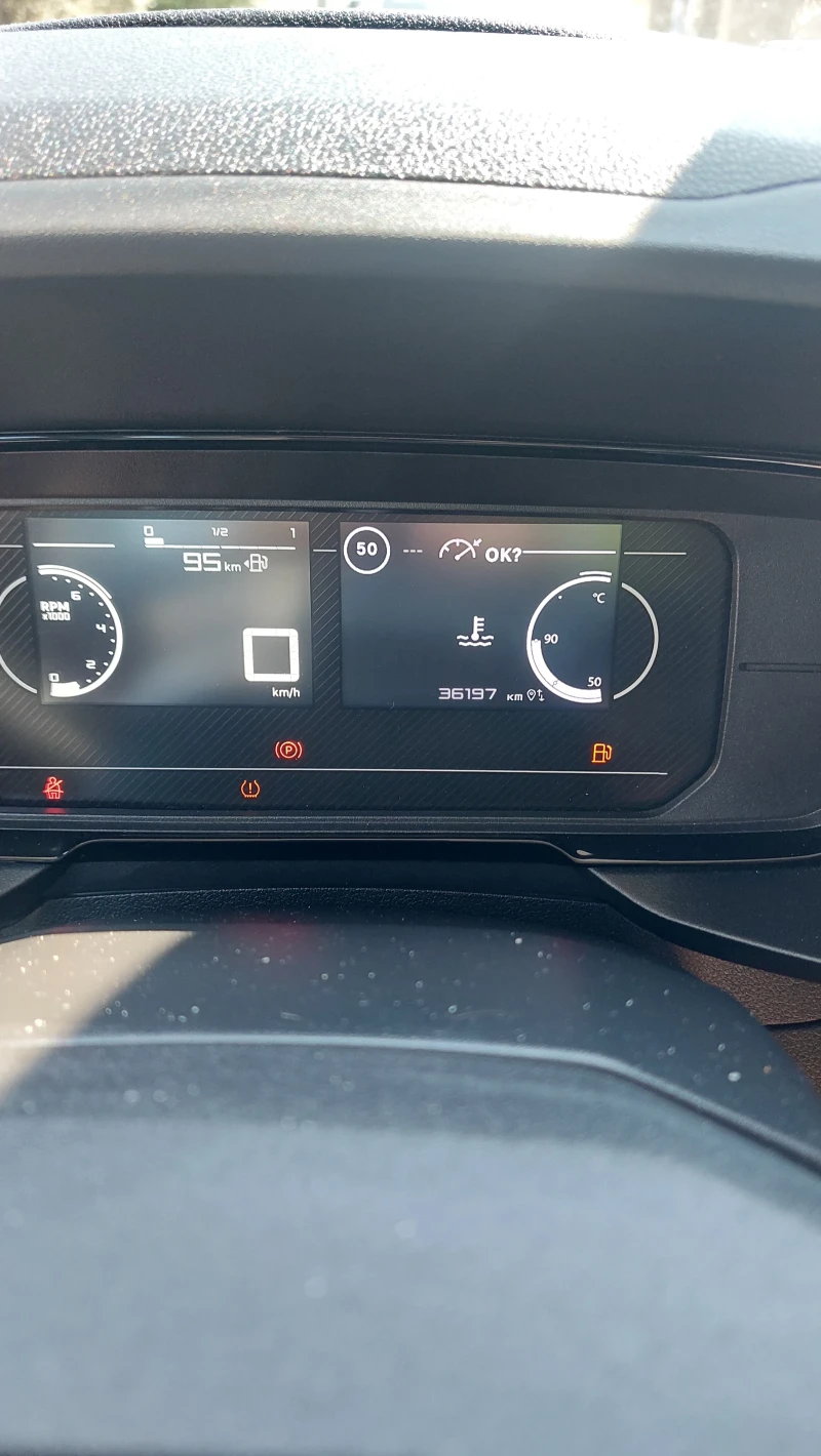 Opel Combo 1.5, снимка 5 - Автомобили и джипове - 51288048