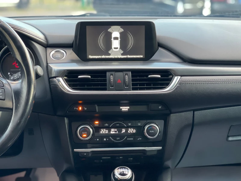 Mazda 6 * 2.2d/150H.P.* , снимка 8 - Автомобили и джипове - 51569056