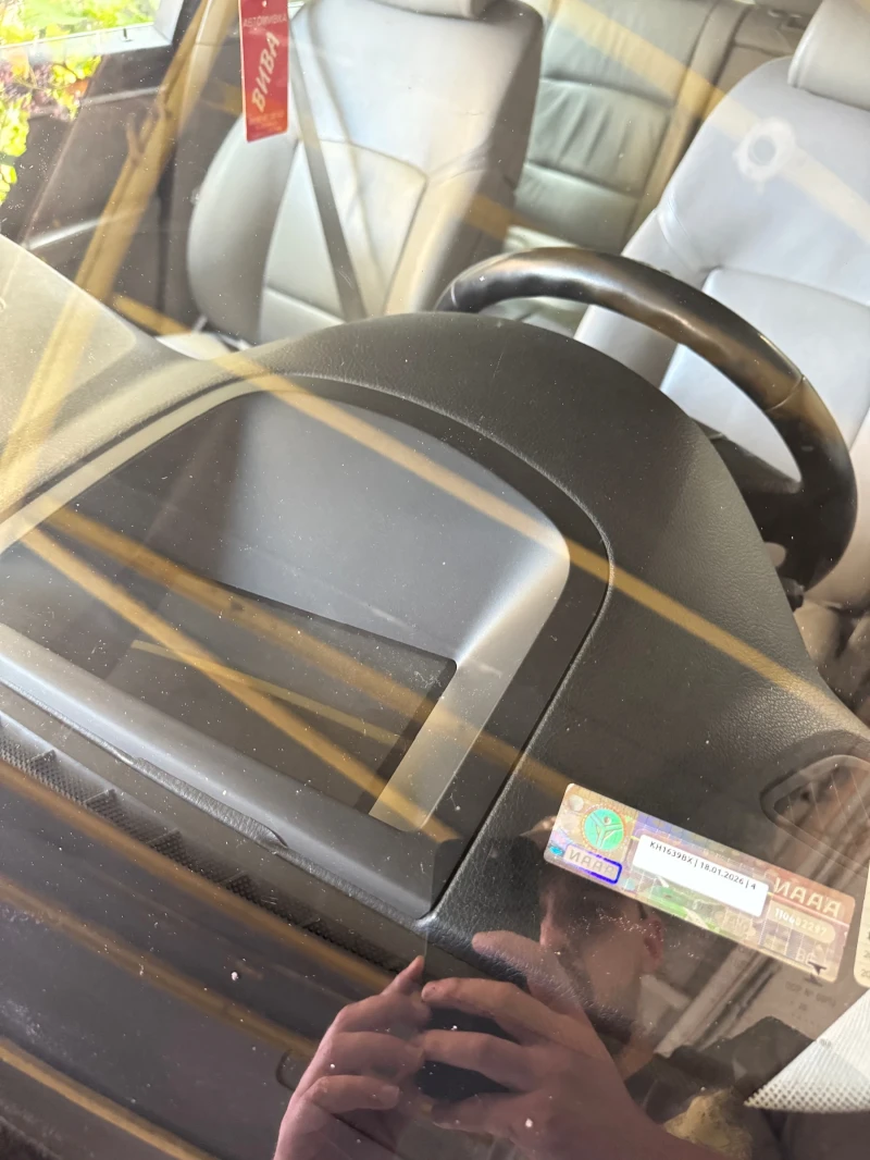 BMW 520, снимка 5 - Автомобили и джипове - 52487980