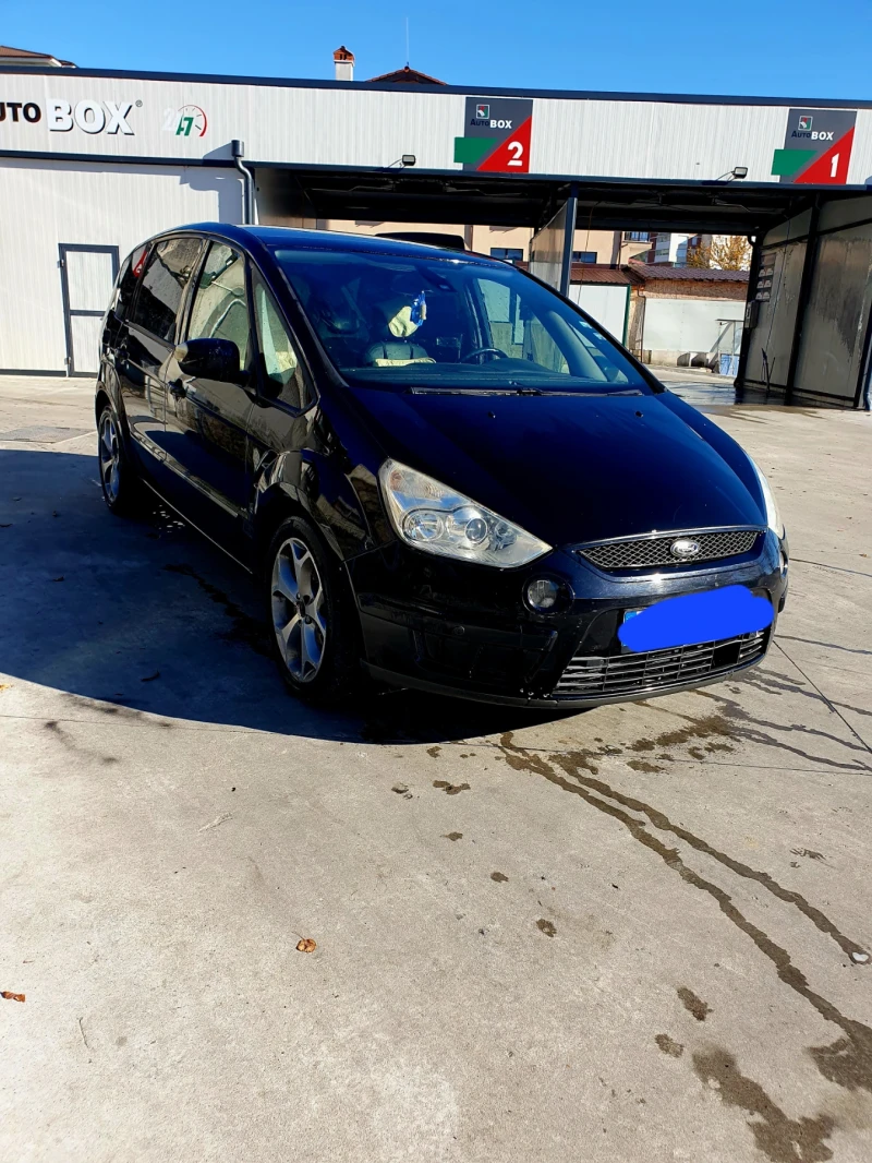Ford S-Max