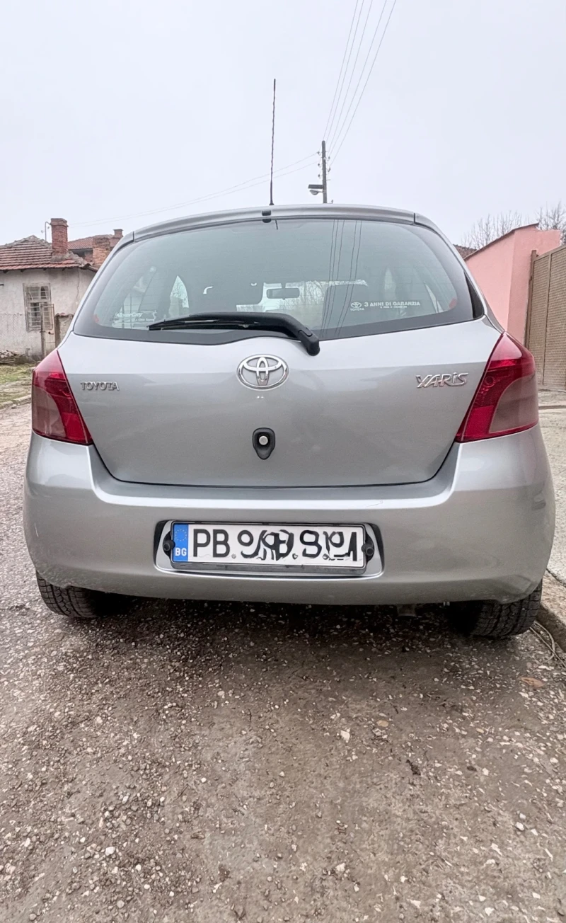 Toyota Yaris 1.4/D4D, снимка 3 - Автомобили и джипове - 53386353
