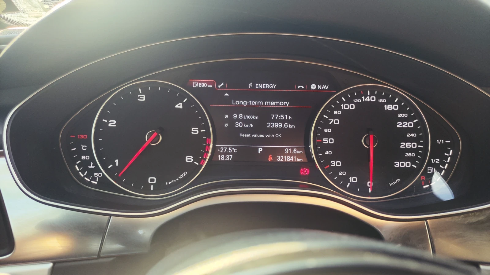 Audi A6 3.0BiTDi/Quattro/S-line/ZF 8HP | Mobile.bg � ����������� 13