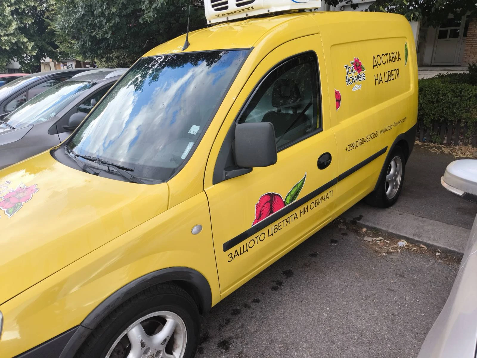 Opel Combo 1.6 CNG ХЛАДИЛНО - изображение 2
