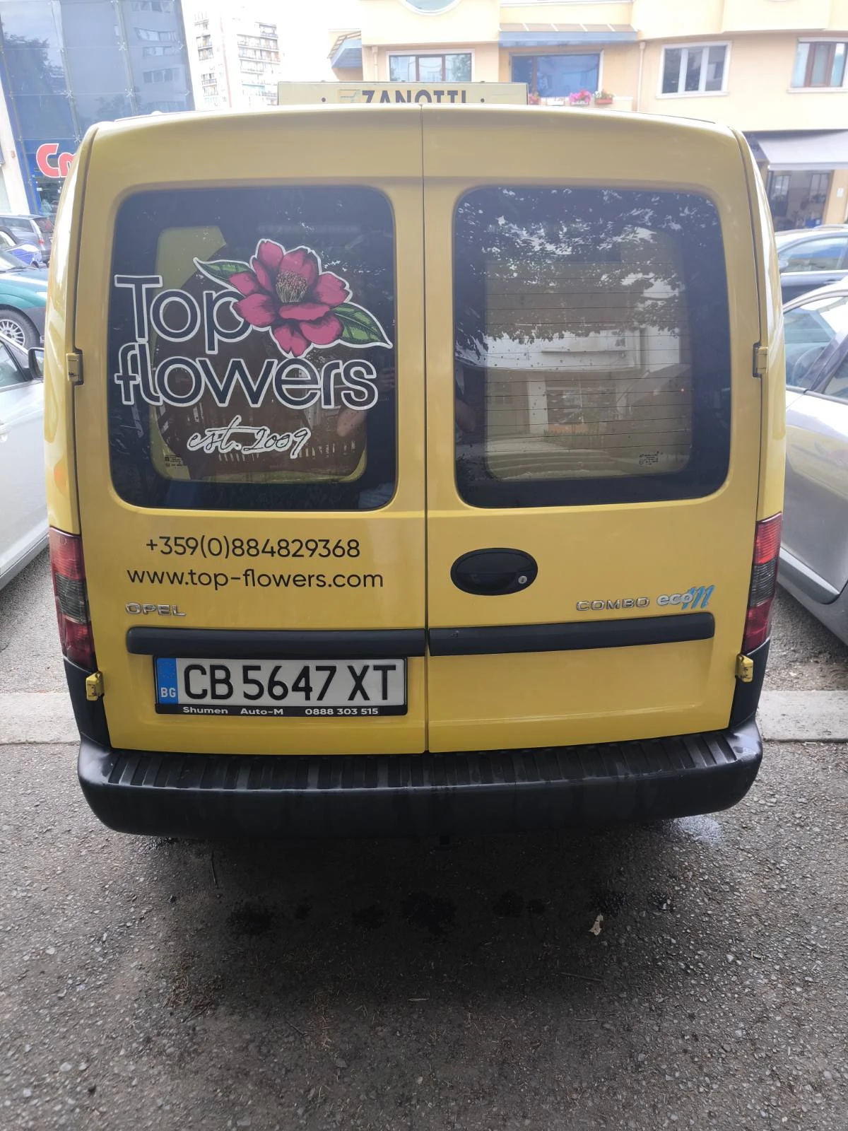Opel Combo 1.6 CNG ХЛАДИЛНО - изображение 4