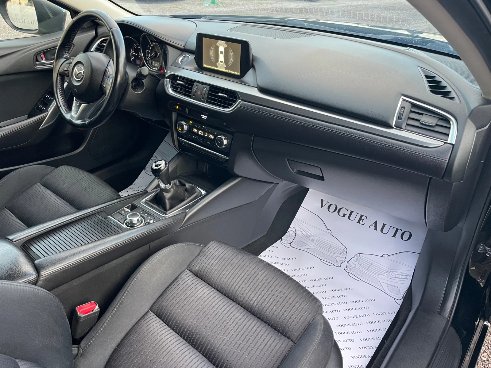 Mazda 6 * 2.2d/150H.P.*  | Mobile.bg — изображение 11