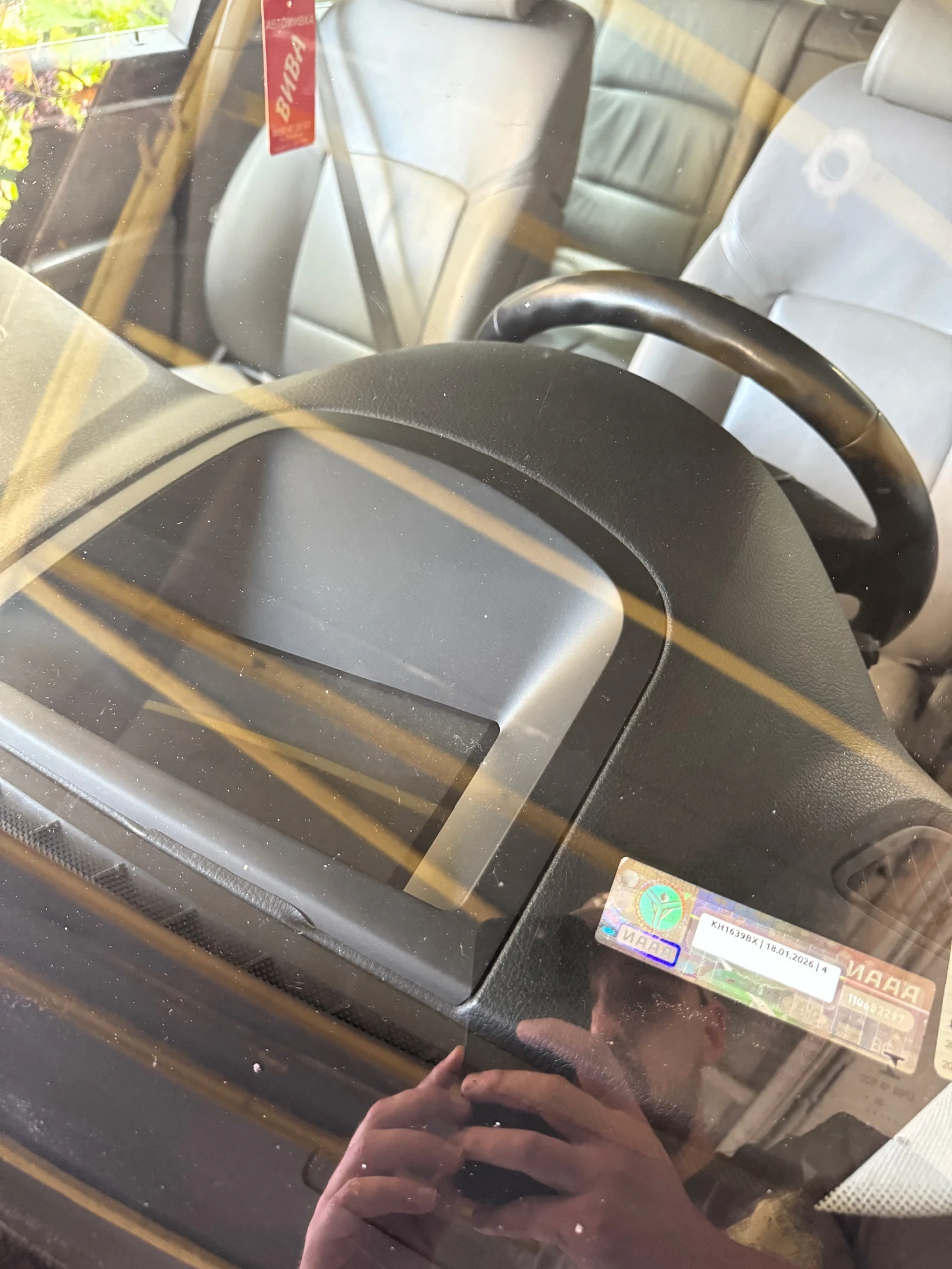 BMW 520  - изображение 5