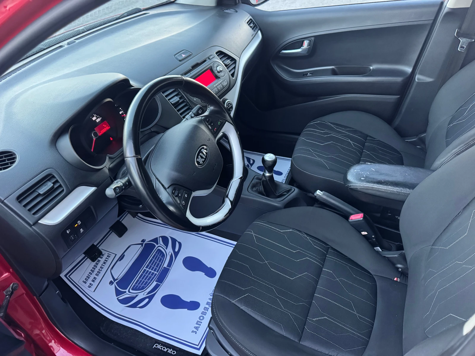 Kia Picanto 1.0 KLİMATRONİC - изображение 9