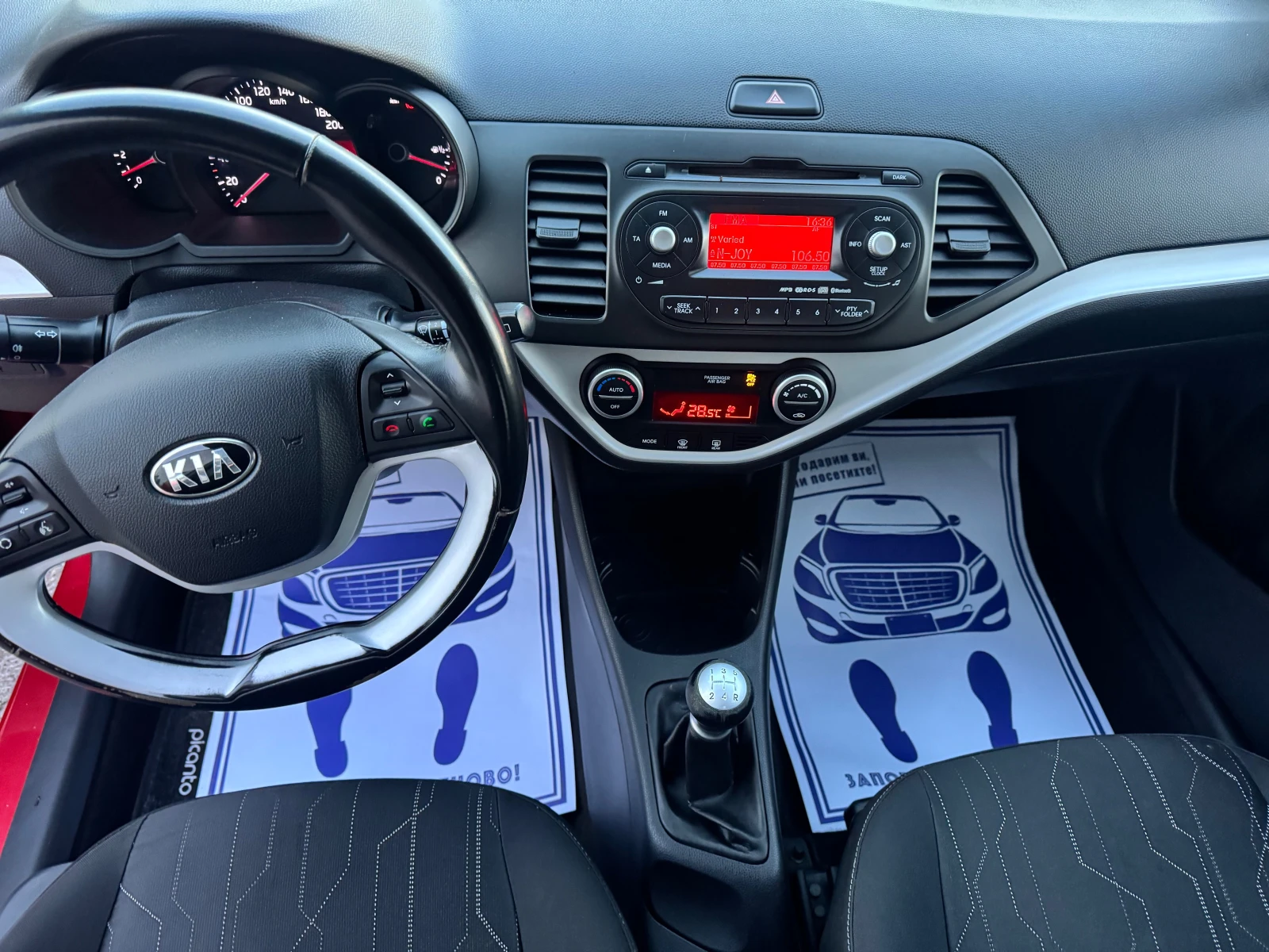 Kia Picanto 1.0 KLİMATRONİC - изображение 10