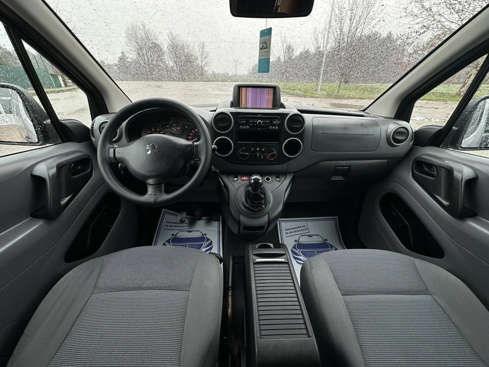 Peugeot Partner 1.6 | Mobile.bg � ����������� 8