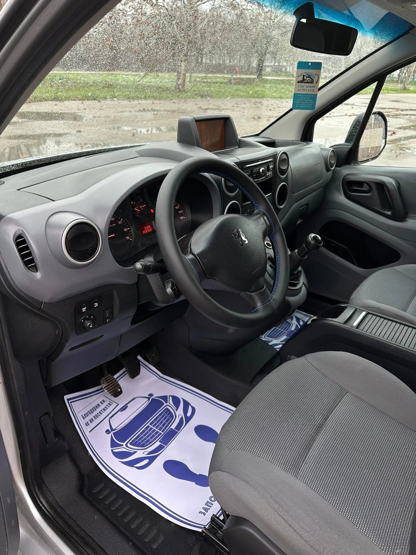 Peugeot Partner 1.6 | Mobile.bg � ����������� 10