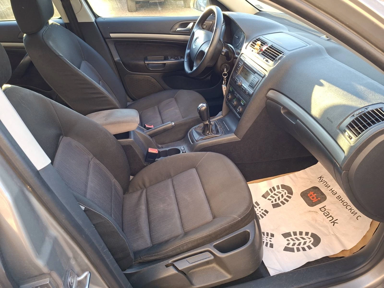 Skoda Octavia, снимка 10 - Автомобили и джипове - 54139317