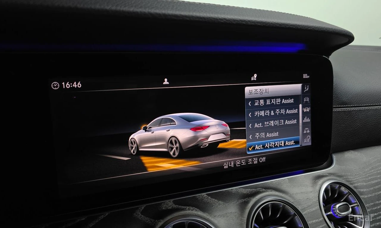 Mercedes-Benz CLS 400 d* 4MATIC* DISTRONIC* 360CAMERA* HEAD-UP* BURMESTE | Mobile.bg � ����������� 12