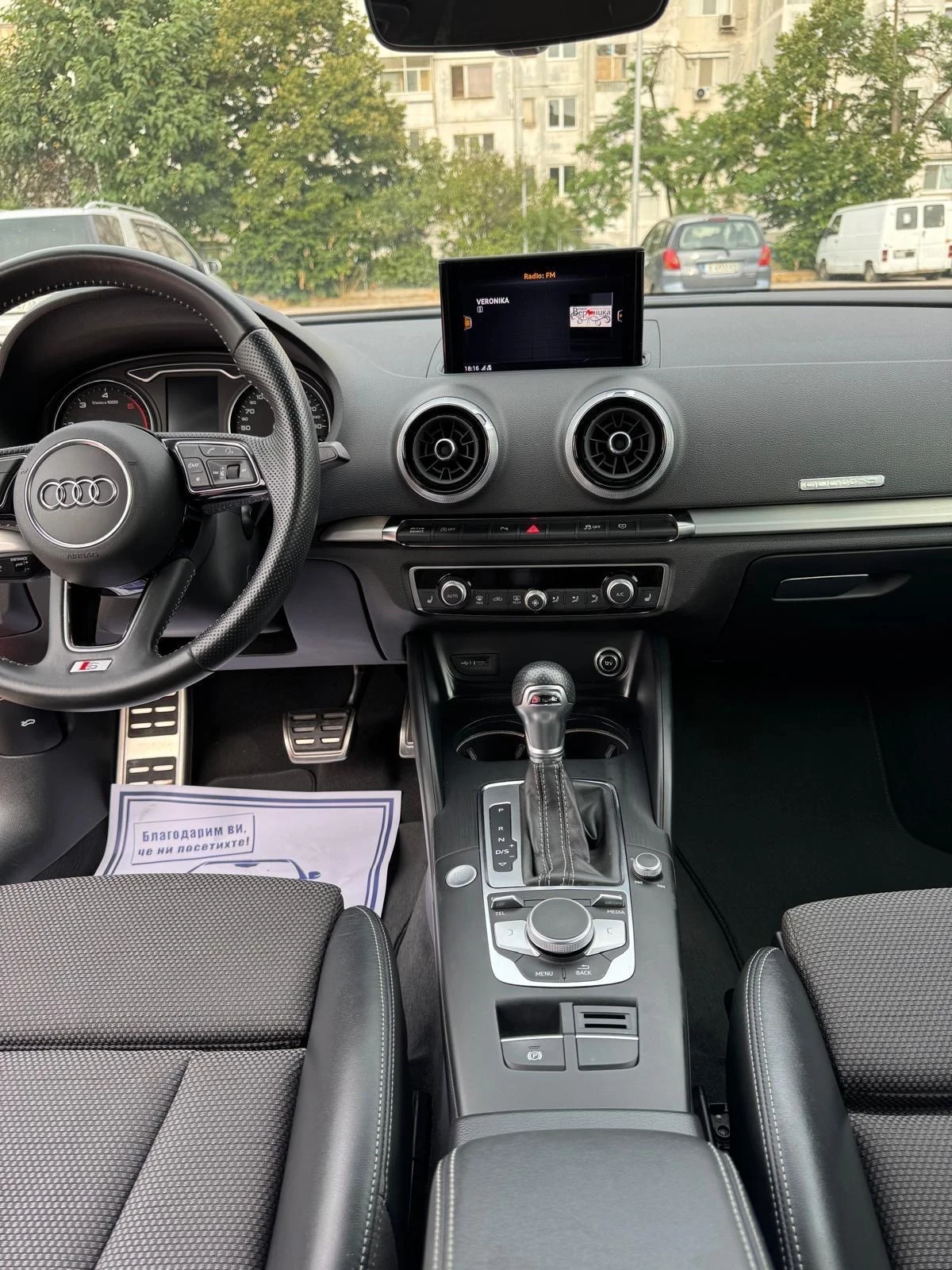 Audi A3 4.0 TDI SLine Quatro, снимка 6 - Автомобили и джипове - 54952792