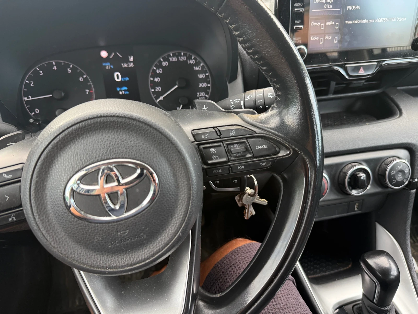 Toyota Yaris 39000 км, Гаранционен, снимка 6 - Автомобили и джипове - 55589003