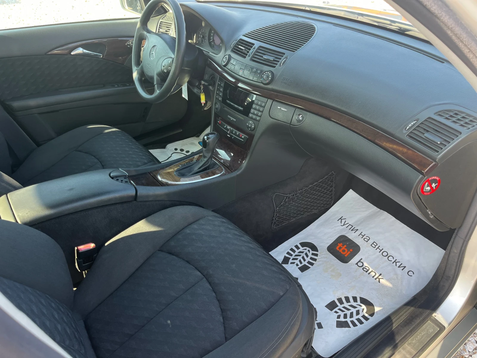 Mercedes-Benz E 200 Classic/Подгрев, снимка 9 - Автомобили и джипове - 56168571
