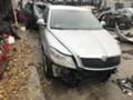 Skoda Octavia 2.0 tdi Cfh на части, снимка 1