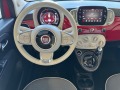 Fiat 500 FACE Автоматик - изображение 10