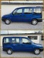 Обява за продажба на Fiat Doblo 1.2 БЕНЗИН БАРТЕР НОВ ВНОС ГЕРМАНИЯ ПЪТНИЧСКО  ~4 700 лв. - изображение 6