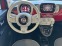 Обява за продажба на Fiat 500 FACE Автоматик ~17 800 лв. - изображение 9
