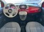 Обява за продажба на Fiat 500 FACE Автоматик ~17 800 лв. - изображение 7