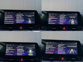 Kia Sportage GT-Line  CRDI, снимка 14