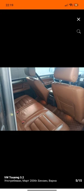 VW Touareg 3.2 i, снимка 7