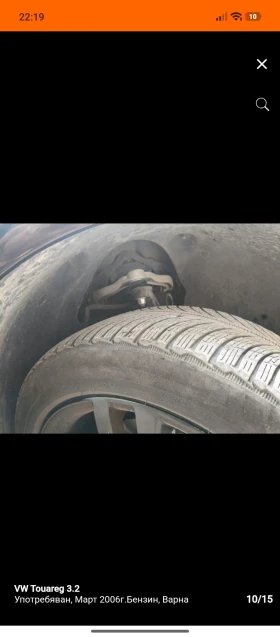 VW Touareg 3.2 i, снимка 4