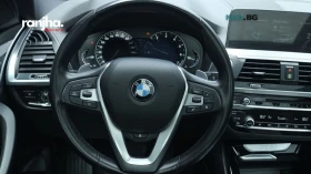 BMW X3 xDrive30i* АвтоКредит* (ЦЕНА ДО БГ), снимка 12