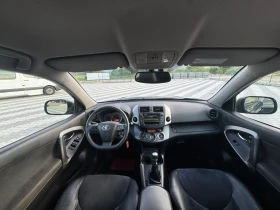 Toyota Rav4 D-4D 150k.c 4x4, снимка 10