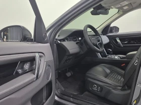 Land Rover Discovery Sport 2.0 Automatic, снимка 12