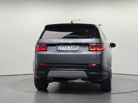 Land Rover Discovery Sport 2.0 Automatic, снимка 4