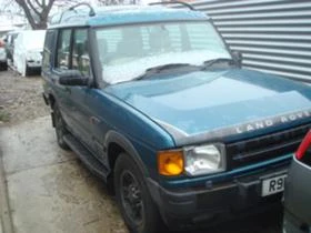 Land Rover Discovery 300TDI | Mobile.bg    2