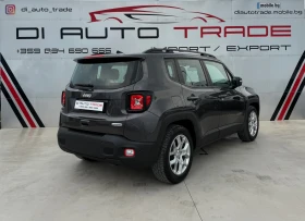 Jeep Renegade 1.6 M-Jet AUTOMATIC! Реални километри! ПЕРФЕКТЕН! - 24900 лв. - 30362296 5